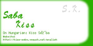 saba kiss business card
